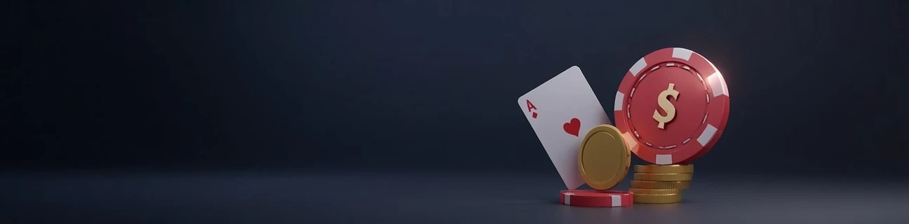 Софтуер и функции на платформата